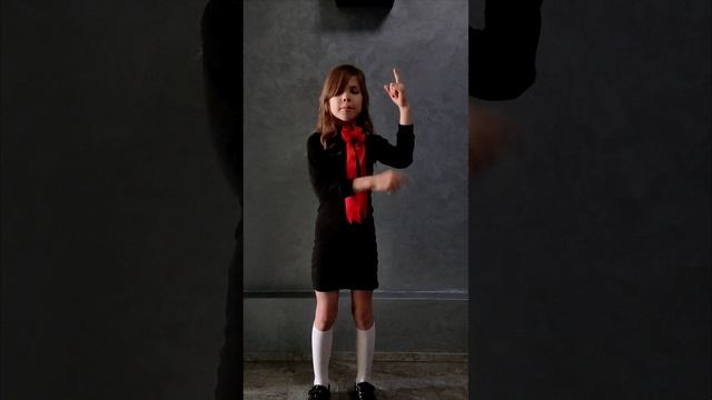 я подпишусь, ты подпишись