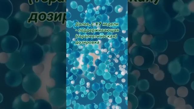 Велгия для похудения. Инструкция по применению препарата Велгия (аналог Wegovy). 
aptekirossii.ru