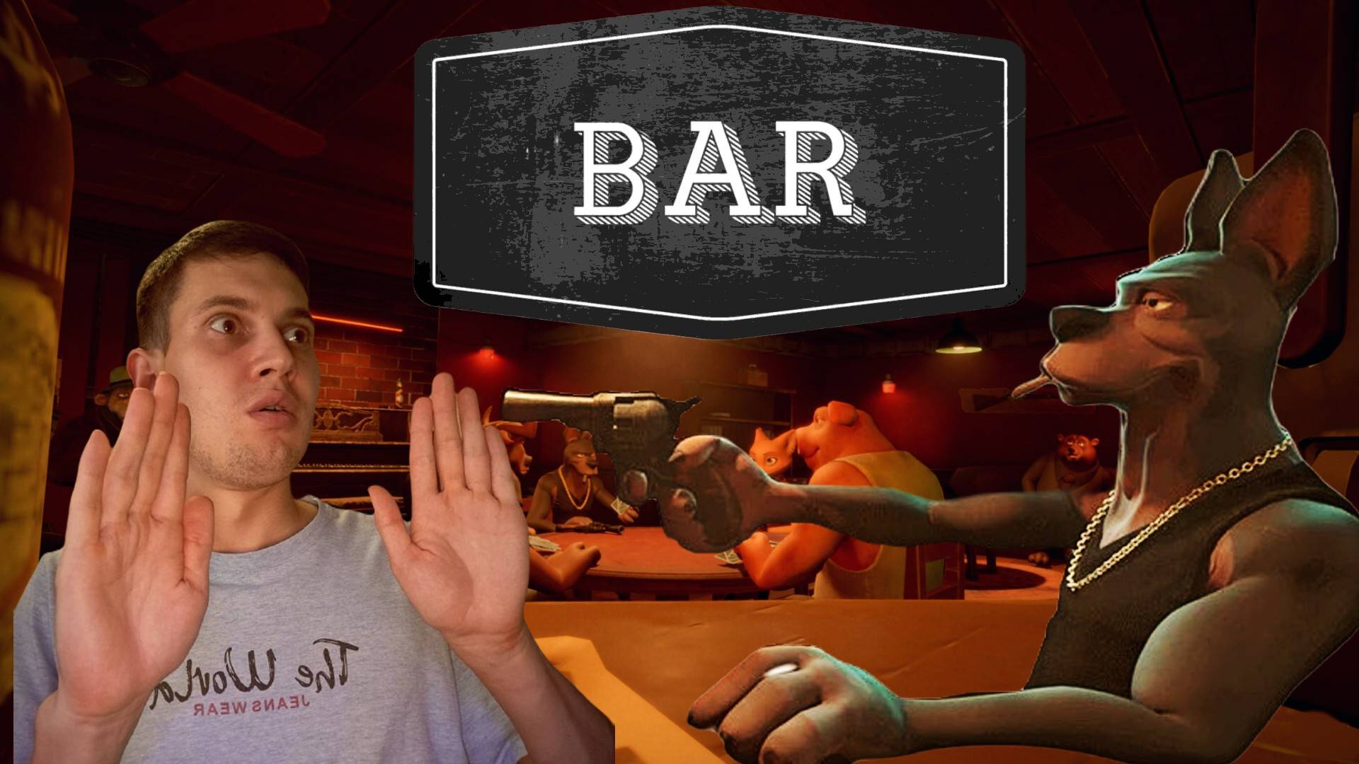 Liar's Bar залетаем в бар лжи стрим