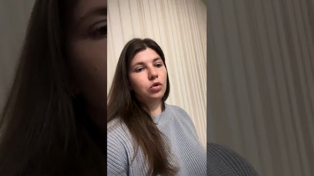 Зоя