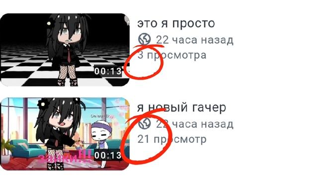 спасибо за 21прасмотора