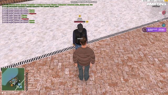 bandicam 2024-12-08 11-40-59-783