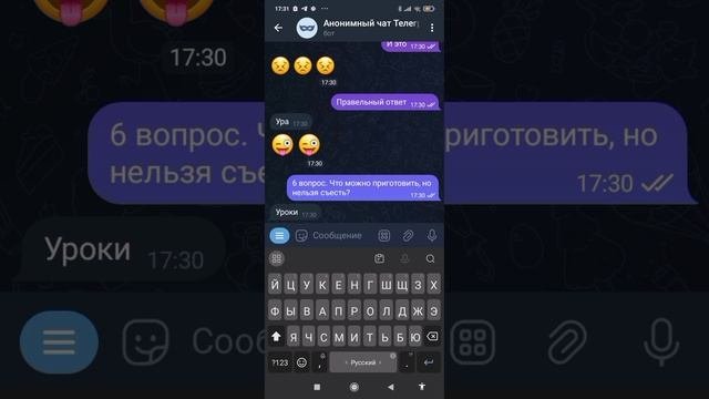 lv_0_20241208181421.mp4