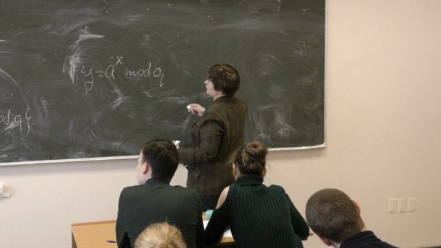 Лекция 05. Криптография с открытым ключом. Алгоритм Диффи - Хеллмана. Хеш-функции