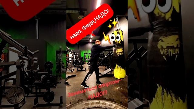 ⚡👀⚡💪💪😂🤣🤣
