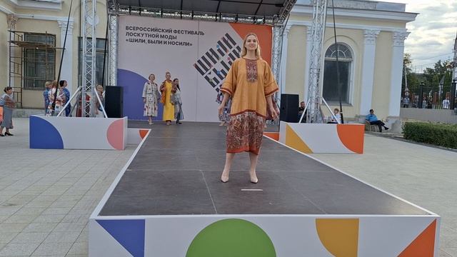 20240824_171852.mp4