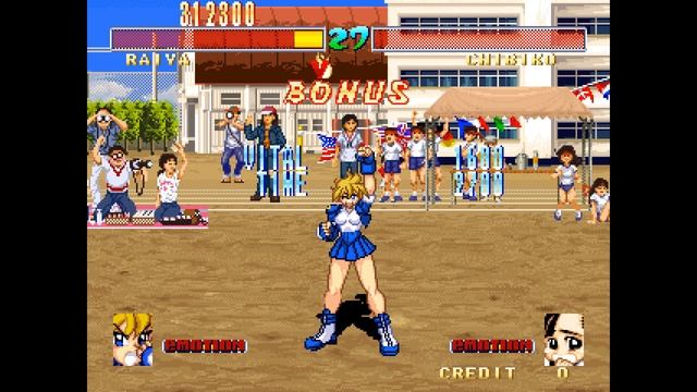 Touki Denshou: Angel Eyes [Arcade]
