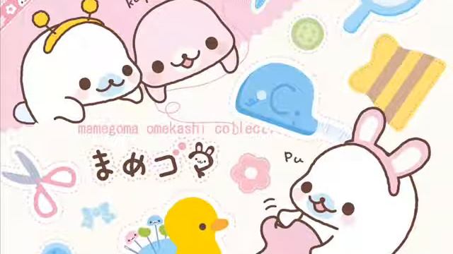 رنه هاتف كوريه للاطفال #11 kakao talk