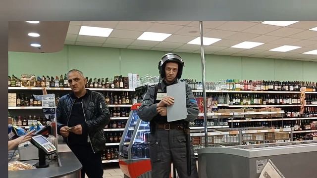 ГБР перепутали с клинингом/Дельта/Пятëрочка