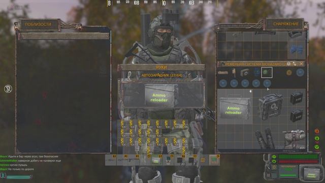 DayZ 2024.12.08 - 15.16.15.04.DVR - Trim