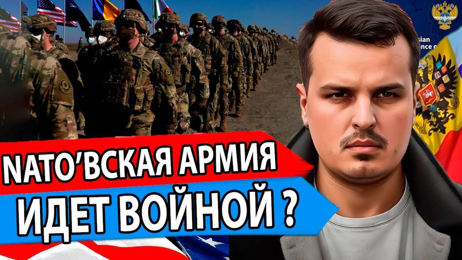 ЭТО СЛУЧИЛОСЬ! ПУТИ НАЗАД НЕТ! НОВАЯ СВОДКА С ФРОНТА!