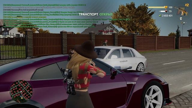 мдаааа — сделано в Clipchamp