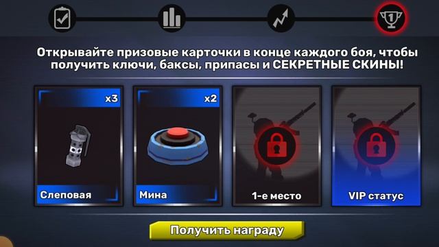 ВИДЕО ПРО КУБЧИК, НОВОЕ ПРИВЕТСТВИЕ.