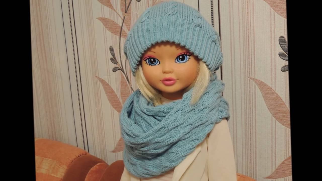 Вязание.
