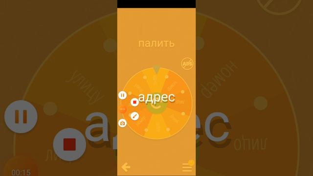 что палю перезалив оригинал в ютубе название инмт и кнайф топ