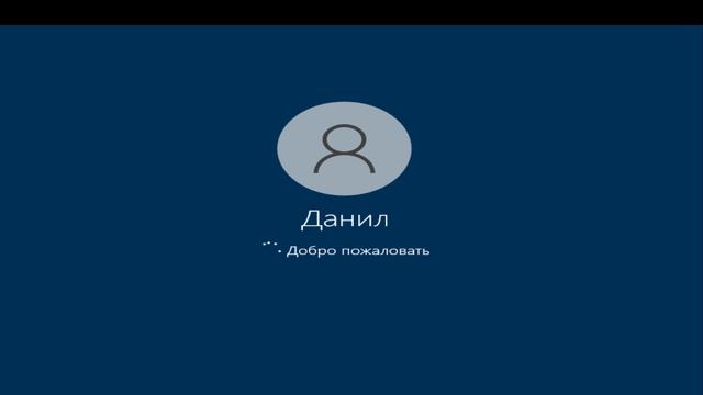 Проверка вируса NO ESCAPE