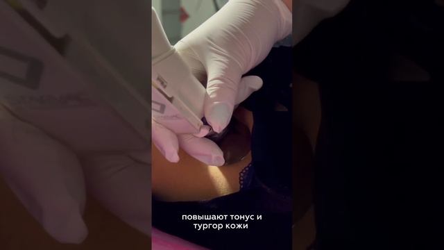 Как проработать точечно деликатные зоны лица и тела с помощью аппаратов от премиум-бренда Starvac?