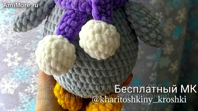 Амигуруми: схема Пингвинёнок | Игрушки вязаные крючком