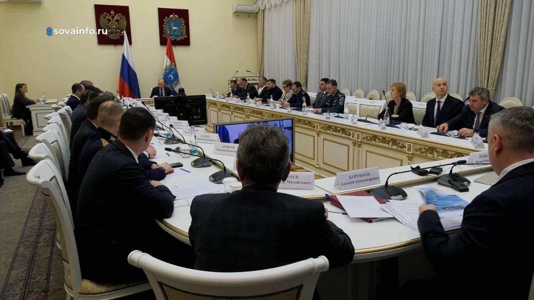 Оперативное совещание в Правительстве Самарской области 9 декабря
