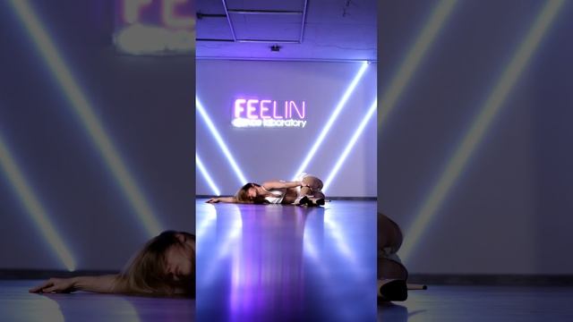 strip-Алла