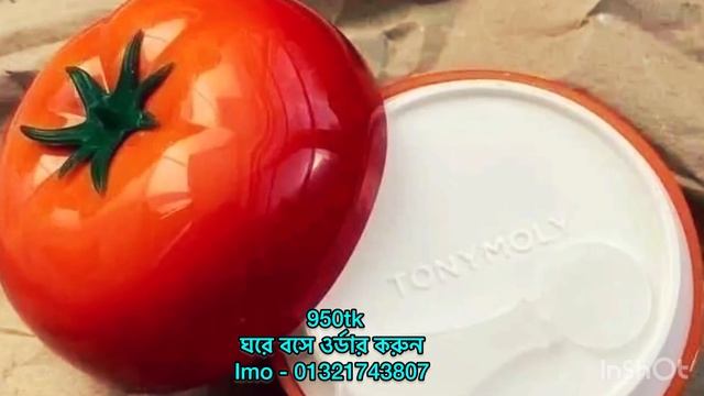 Tony Moly Tomatox Magic Massage Pack | ঘরে বসেই ফেসিয়াল || Cosmetica world BD