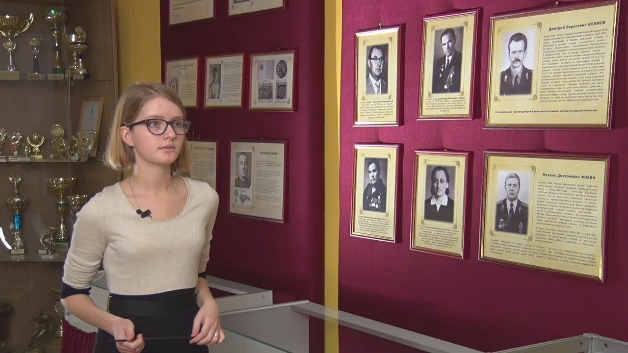 Они сражались за Родину