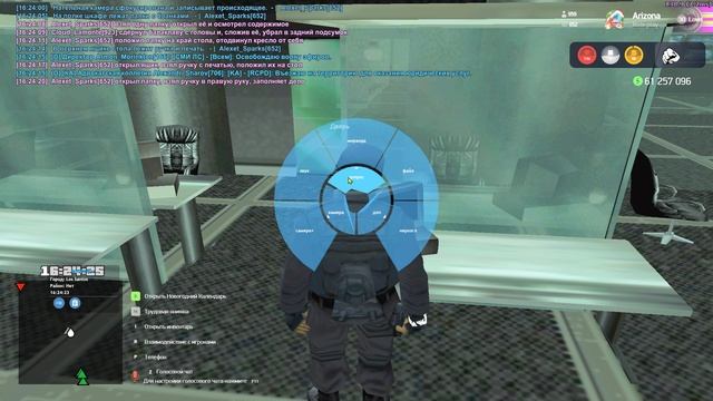 Grand Theft Auto  San Andreas 2024.12.09 - 16.23.55.01