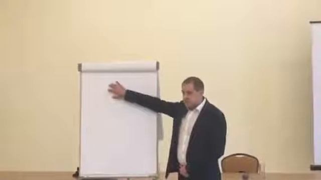 Обучение для партнеров Fireflies. Сергей Тишко. Балатонфюред  20 11 2016