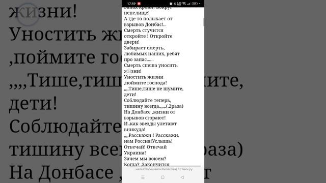 1000019544.mp4