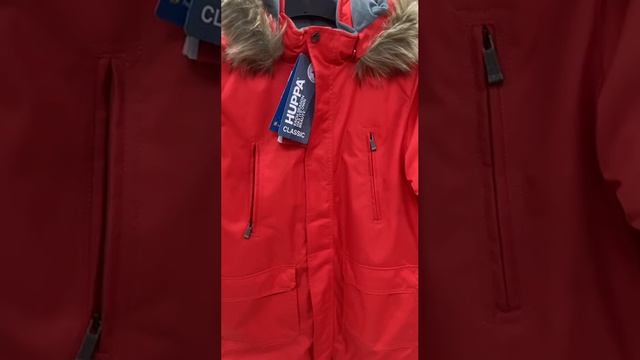 хуппа куртки мальчик
