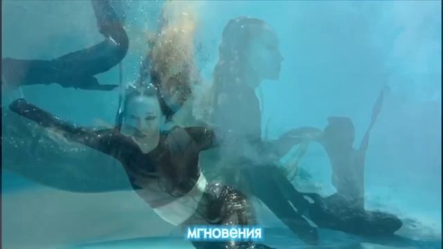 Марина Ян - «Дыхание» 10.12.2024 премьера