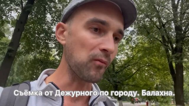 Опрос а вы любите шаурму. Правдинск.11.08.2021