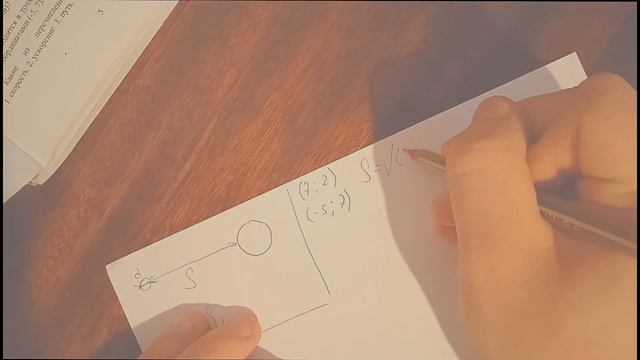 Взрыв мозга с Абитуриентом: Решаю задачи по физике на пределе!  (часть 1)
