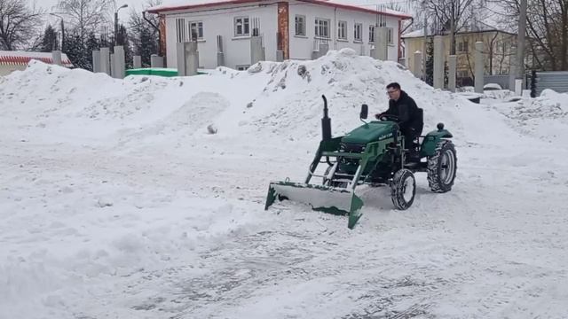 Файтер Т-220 с погрузчиком