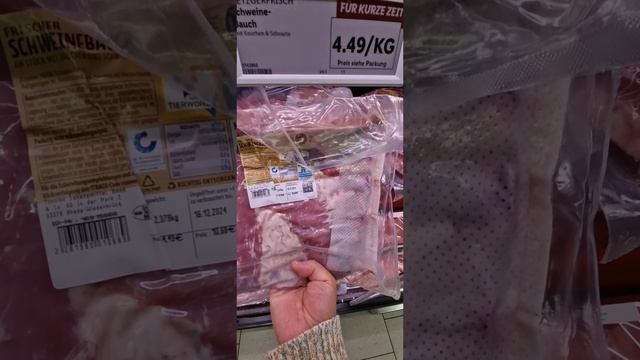 Lidl Germany Видео Ответ Для всех #food #germany #lidl #2024 #tbt #dimkaplushka #wagwinner