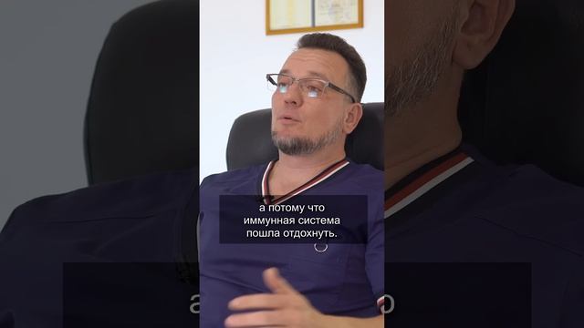ПРИЧИНЫ ЧАСТЫХ ЗАБОЛЕВАНИЙ ДЕТЕЙ В ОСЕННЕ-ЗИМНИЙ ПЕРИОД