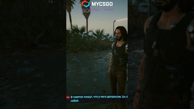 Промокод на 20% при пополнение на mycs2.gg
SOKON