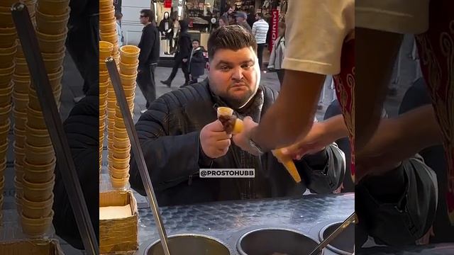 Просто хотел мороженое