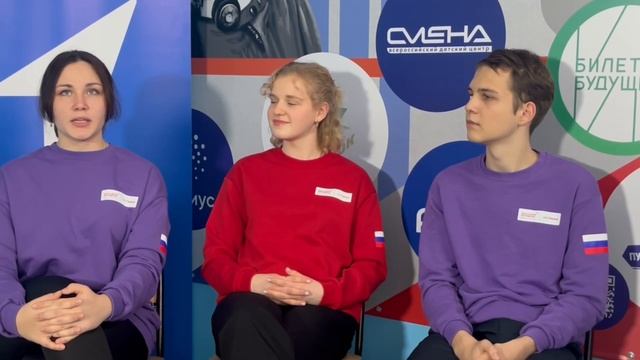 Сцена за сценой. Подкаст. РЖД лицей № 2.