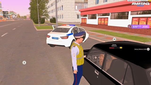 ПУТЬ до ФСБ на АМАЗИНГ РП #1 ✅ ПЕРЕВЕЛИ в НОВЫЙ ОТДЕЛ (GTA CRMP)