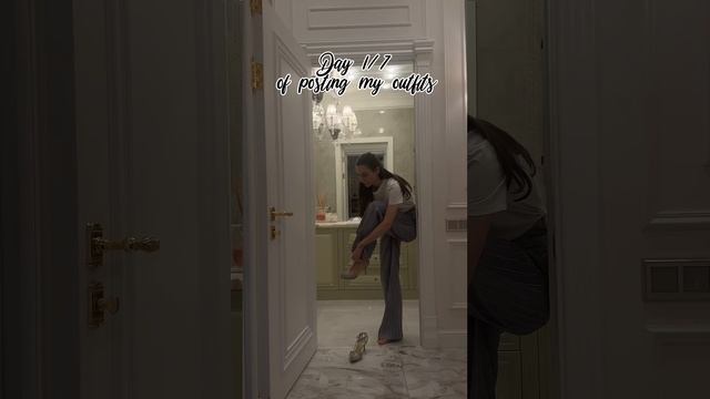 Челлендж получается 🤓