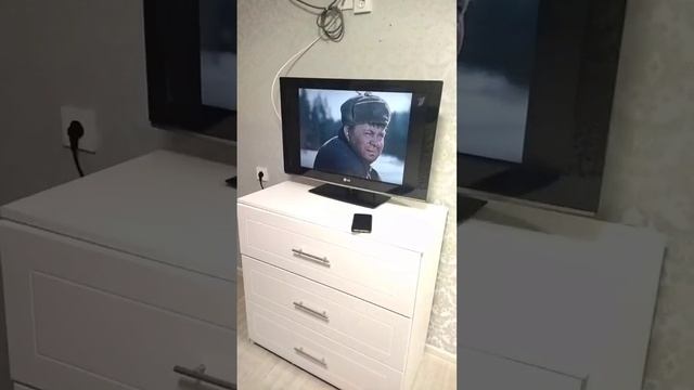 сш 53 тв