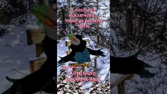 Пожалуйста, поддержите мой труд - поставьте лайк и подпишитесь на мой канал с открытками! Я буду ...
