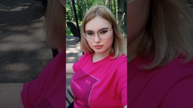 было прекрасное время