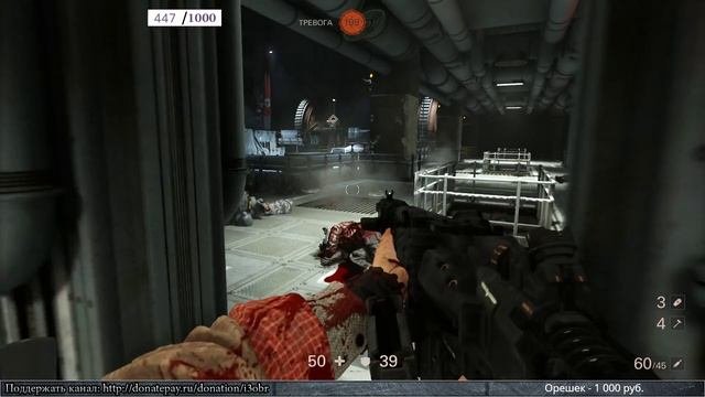 🔴Я должен спасти весь мир!🔴 Wolfenstein II: The New Colossus. Стрим Прохождение #4