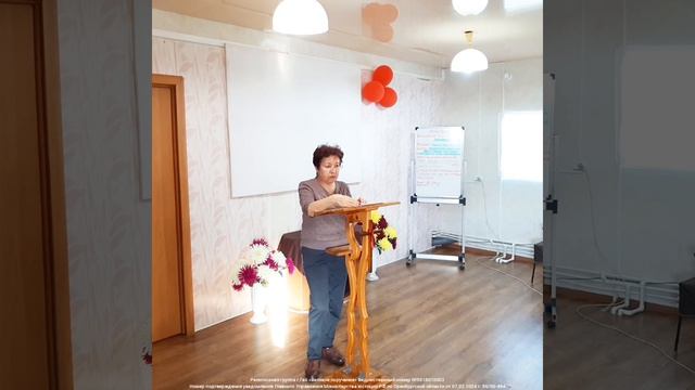 1000909485.mp4
