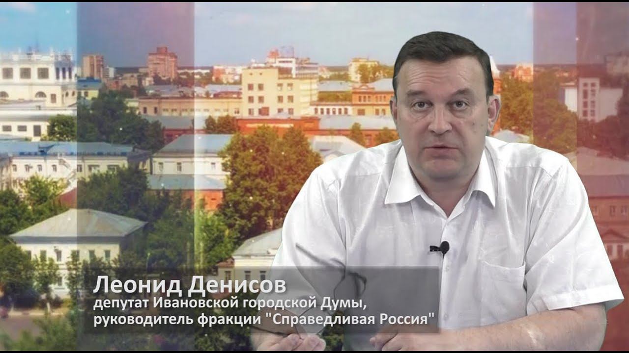 Мы здесь живём: мусор