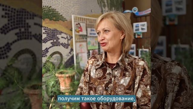 В Шахтерском детсаду «Веснянка» построят новую детскую площадку благодаря Сахалинской области