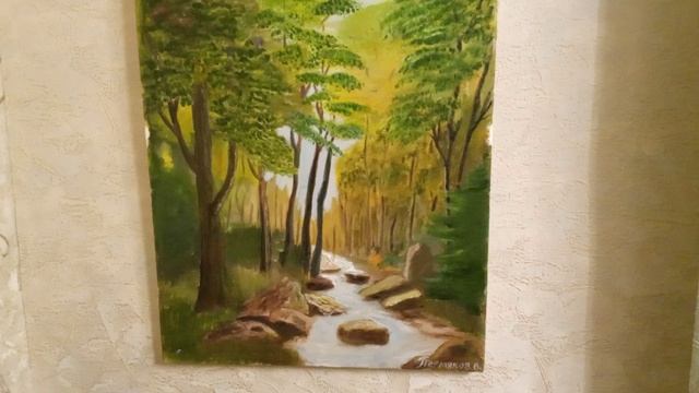Картина Подсолнухи и ручей в лесу.