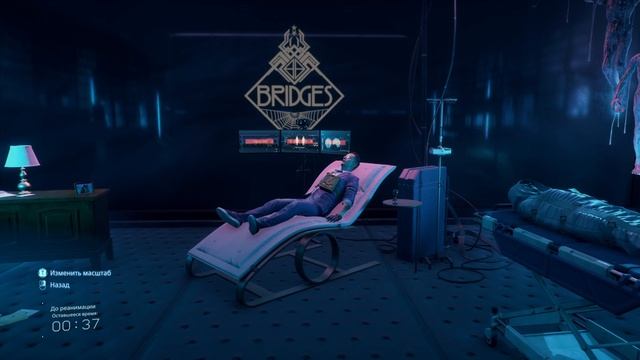 DEATH STRANDING 34